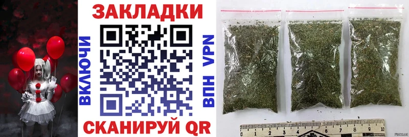 Где купить наркоту Качканар Конопля  ГЕРОИН  ГАШ  АМФЕТАМИН 
