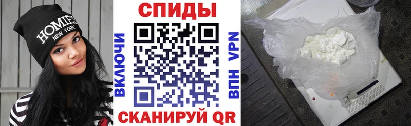 Amphetamine 97% Качканар