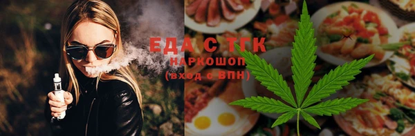 2c-b Алзамай