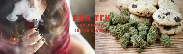 2c-b Алзамай