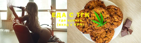 2c-b Алзамай