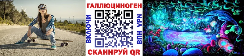 даркнет сайт  Качканар  Псилоцибиновые грибы GOLDEN TEACHER 